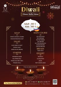 diwali dinner menu 2023