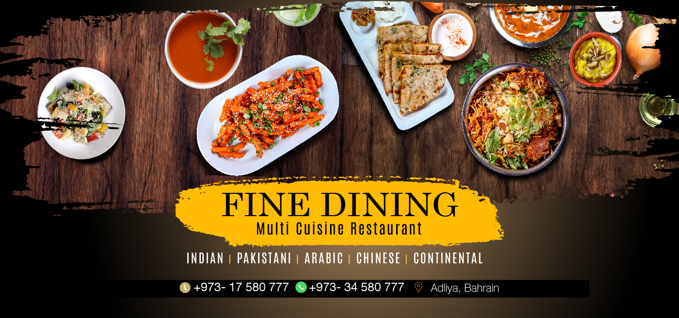 indian restaurant in bahrain