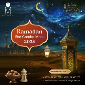 Ramadan Iftar Menu 2024 The M Restaurant